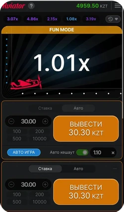 Экран игры Aviator с коэффициентом 1.01x и опцией вывода средств